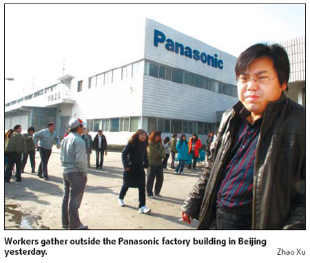 Panasonic staff continues protest