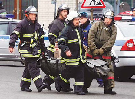 Moscow subway twin blasts kill at least 38, injure dozens more