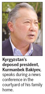 Kyrgyz leader to quit if safety assured