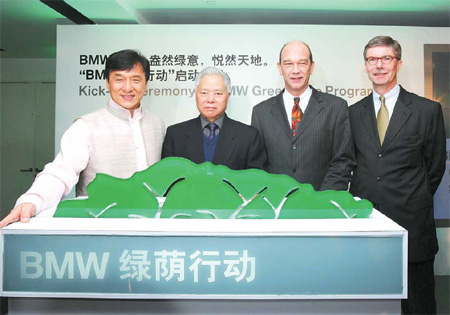 Branding campaign highlights 'Joy of BMW'