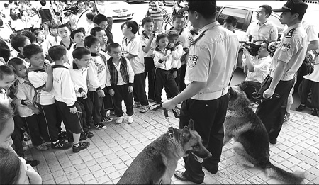 Security guards to watch over schools