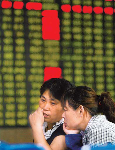 Mainland stocks fall the most in three weeks