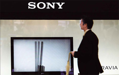 Japanese TV makers start price war