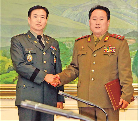 DPRK-ROK talks break down