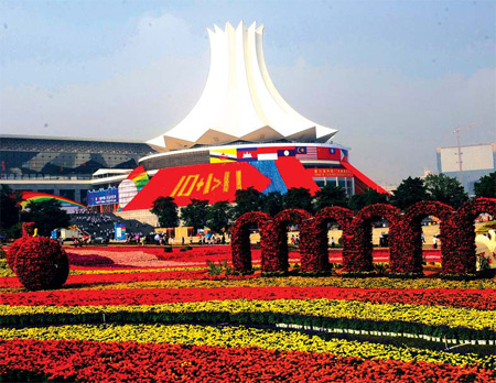 Free trade beckons at expo in Nanning