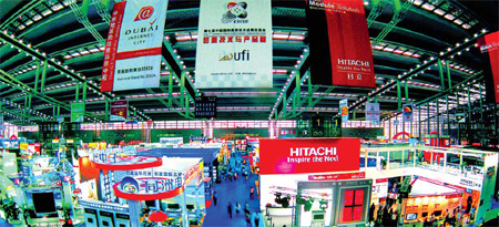 Shenzhen Special: China Hi-Tech Fair ready to highlight emerging industries