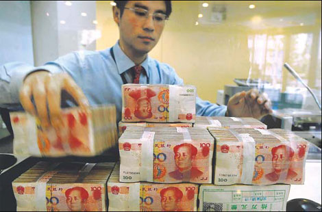 Foreign exchange reserves hit record high