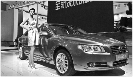 Volvo plans Chengdu assembly plant