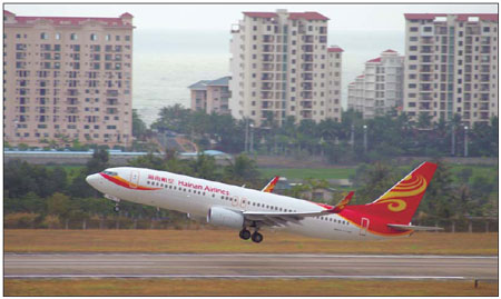 HNA goes on aircraft spending spree