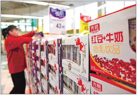 Bright Food to renew efforts for overseas asset purchases