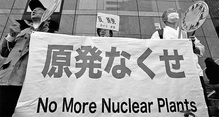Japan defends radioactive dumping