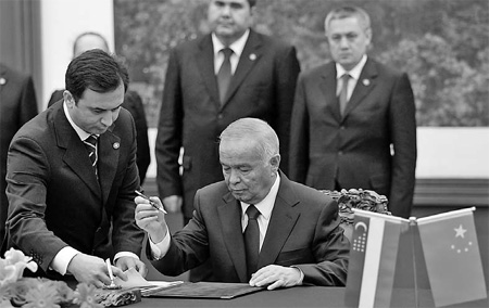 Sino-Uzbek currency deal signed