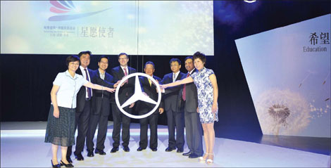 Bright night for Mercedes-Benz philanthropy