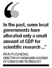 Govt pledges to boost funding for scientific research