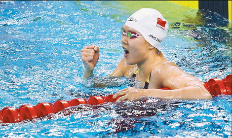 'Veteran' Zhao ekes out narrow victory in the 100m backstroke