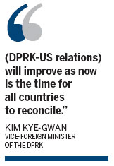 DPRK envoy to hold rare talks with US