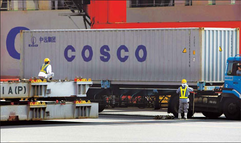 COSCO reports H1 loss of $432 million