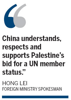 China firm on Palestine UN bid