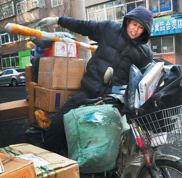 Lack of couriers during holiday halts businesses