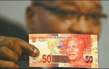 Bank notes in S. Africa to bear Mandela's image