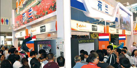 Exhibition Special: Canton Fair to focus on imports, balanced trade