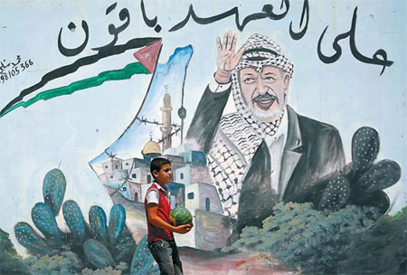 Palestinians seek Arafat autopsy