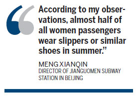 Service popular among people whose slippers slipped off in subway crowds