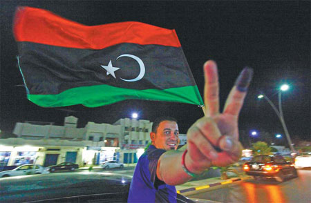 Liberals hold early lead in Libya vote