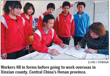 Regulation meant to protect overseas workers' rights