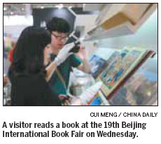 Chinese books 'going global' in cyberspace