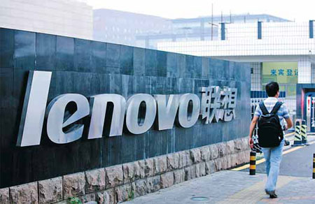 Lenovo NEC targets 30% share of Japanese PC market