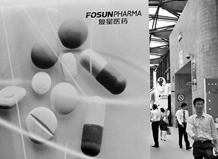 Pharmaceutical companies seek global solutions