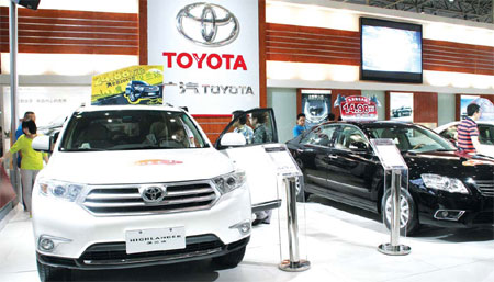 Massive recall latest in Toyota's woes