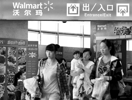 Wal-Mart to open 100 more stores in China