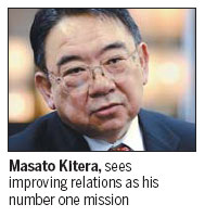 New ambassador seeks better China-Japan links