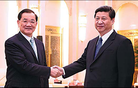 Cross-Straits relations 'will be boosted'