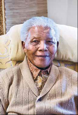 Mandela spends second night in hospital for lung infection