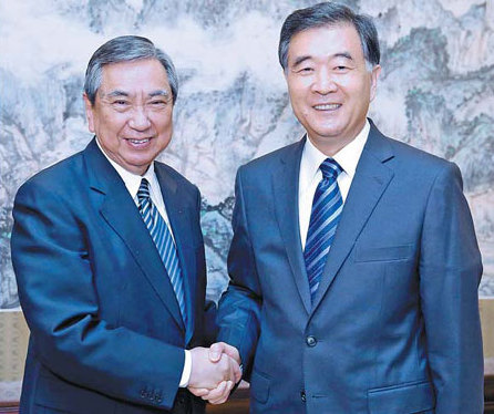China and Japan should cooperate: vice-premier