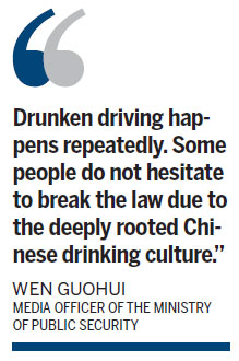 Drunken driving drops since law amended in 2011