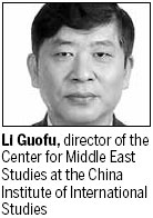 Relations between China and Iran won't be affected