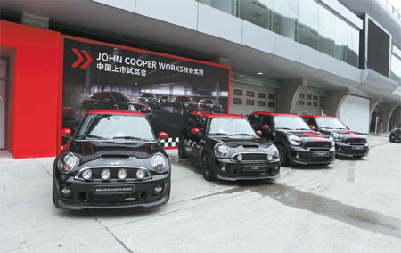 John Cooper Works: MINI's racing DNA
