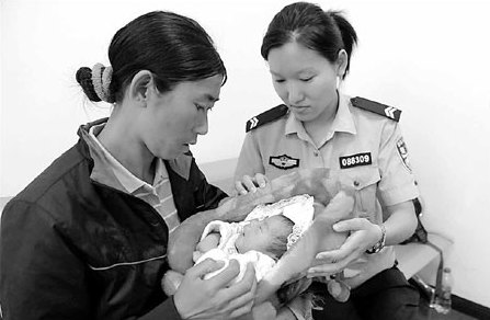 Police break up baby trafficking ring