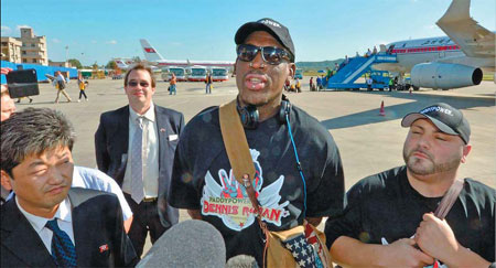 Rodman begins second visit to DPRK