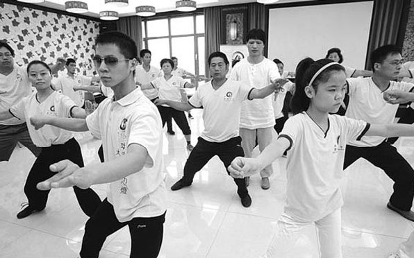 Tai Chi by touch
