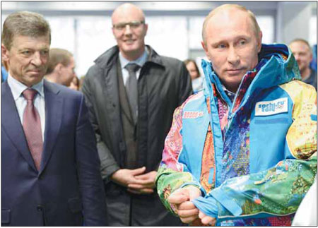 Sochi on security clampdown