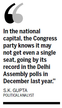 India's main opposition BJP expected to gain in Delhi polls