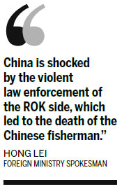 Coast guard from ROK kills Chinese fisherman