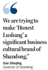 Shandong promotes business honesty