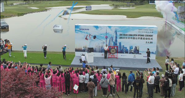 <FONT color=#3366ff>Golf Special:</FONT> 21st Volvo China Open is ready to entertain
