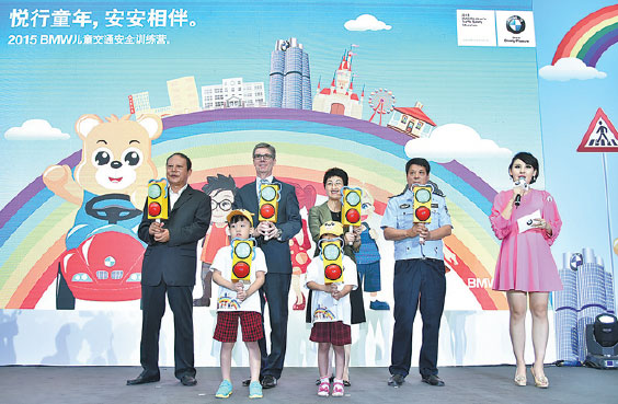 Auto Special: BMW gives China's children a head start on safety
